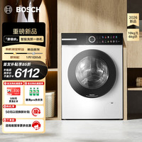 博世 摩德纳4系智投洗烘一体机 10Kg全自动变频滚筒洗衣机 家用6kg烘 WNJ752I00W 10kg 白色