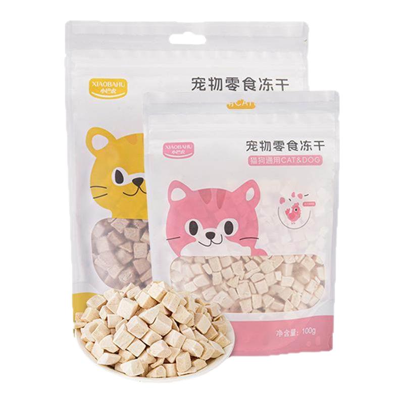 小巴虎冻干猫零食鸡肉粒鸭肉粒猫狗通用纯肉宠物零食营养原切冻干