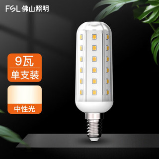 FSL佛山照明led灯泡节能灯泡玉米灯泡高亮螺口光源 T10玉米泡E14 / 9W / 4000K
