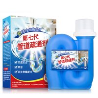 MTJ下水道疏通剂马桶管道卫生间厕所通厕溶解除臭养护生物酶通渠剂 第七代生物酶疏通剂