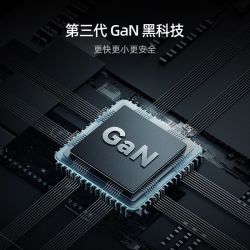 酷态科 20W手机氮化镓苹果充电器PD20W快充适用苹果17低温快充