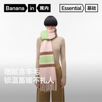 蕉内（Bananain）502Color女士流苏拼色围巾含羊毛保暖发热24秋冬围脖 蓝绿条纹 F