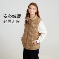 Hush Puppies/暇步士 无压保暖 儿童羽绒马甲 暖卡其 170 cm