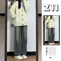 杏色软糯长袖V领毛衣外套女秋季款宽松显瘦学院风通勤针织开衫