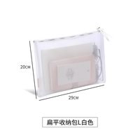 收纳包便携式收纳袋网纱袋化妆包女2025高端洗漱杂物收纳小包