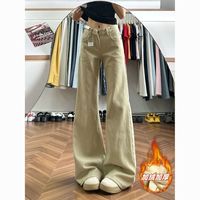 2025秋冬新加绒美式卡其色微喇牛仔裤女高腰显瘦不贴腿马蹄喇叭裤