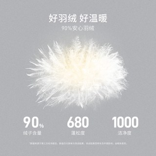  TANBOER/坦博尔 保暖 羽绒服