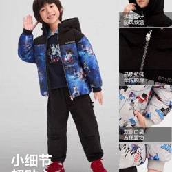 波司登 冬季儿童羽绒服男孩酷帅羽绒服冬厚外套