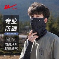 回力 男女通用 渔夫帽 DFYBHTQ10