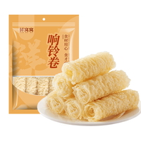 鲜窝窝xian wo wo 响铃卷120g 黄金豆卷腐皮卷 油炸腐竹卷 螺蛳粉关东煮火锅食材