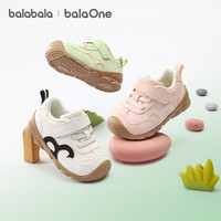 淘金币可用、88VIP：巴拉巴拉 防滑软底 儿童学步鞋