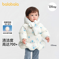 balabala/巴拉巴拉 白鸭绒 女童羽绒服