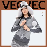 【好物体验专享】VECVEC滑雪中层冬季户外运动时尚抗菌双板保暖衣