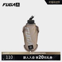 KAILAS FUGA KAILAS 凯乐石 FUGA 通用款软水壶 KD2503109