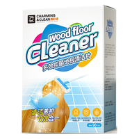 雅彩洁 地板清洁剂 有效抑菌瓷砖木地板清洁剂拖地清洁片地板护理液