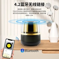 Harman Kardon/哈曼卡顿 Allure Essentia 立体声 蓝牙音箱