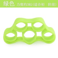 mysports 羽毛球训练器 羽毛球发力训练器 5孔指力器绿色 约3KG 初级阶段