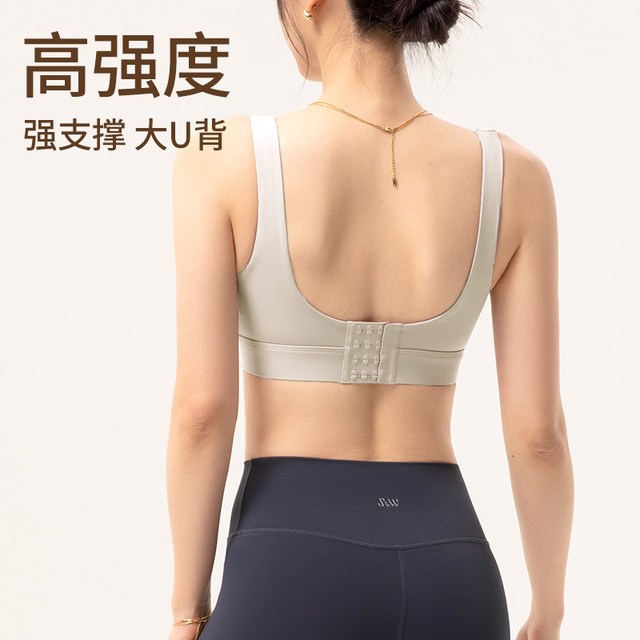 优实 S2AW8458 女款运动内衣
