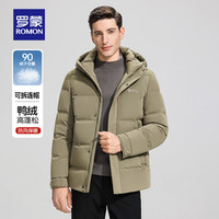 ROMON/罗蒙 可拆卸帽 男士羽绒服