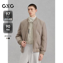 GXG 男装 商场同款压印棒球领羽绒服 G24XY24016