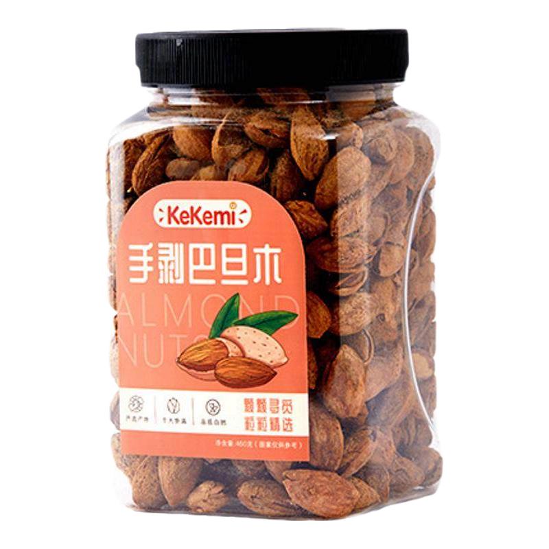 kekemi手剥巴旦木460g坚果饱满精选大颗粒零食休闲坚果食品罐装