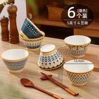 隽美 北欧碗碟套装家用陶瓷釉下彩碗盘餐具组合轻奢复古乔迁新居碗具