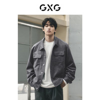 GXG 仿麂皮 男士夹克