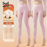 Miiow/猫人 抗菌保暖 女士秋裤