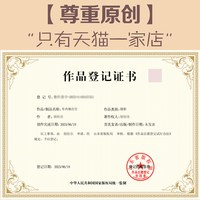 蜡笔小新系列手办盲盒玩偶摆件周边新年春节的女生