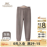 英氏(YEEHOO)儿童保暖裤男童女童加厚保暖冬季校服神器加绒打底裤 灰色 110