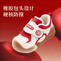 泰兰尼斯秋季学步鞋男宝宝新年百搭童鞋气泵软底防踢女童机能鞋 白/红 网布 20 内长13.5适合脚长12.3-12.7