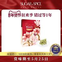 糖村 白桃乌龙味牛轧糖 173g 盒装