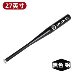 英途 BAT33 铝合金棒球棒