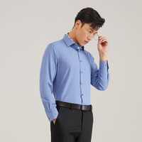 雅戈尔（YOUNGOR）长袖衬衫男素色羊毛羊毛混纺面料可机洗羊毛衬衫透气温暖有型 灰蓝 4