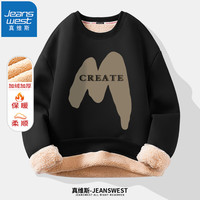 真维斯(Jeanswest)圆领卫衣加绒时尚潮牌秋冬加厚款上衣设计感印花校园百搭衣服 黑色(创造嗯姆) 2XL (150-170斤)