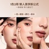 完美日记 融肤唇颊膏保湿丝滑腮红眼影口红