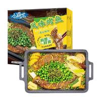 GUOLIAN 国联 青花椒吴川烤鱼1kg/盒半成品海鲜烧烤露营加热即食速食夜宵