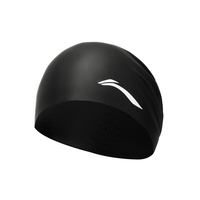 李宁 泳帽 ASYU015-1 成人高级防水专业比赛