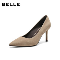 百丽（Belle）92系列气质高跟鞋女26春新商场款真皮通勤浅口单鞋H8006AQ6 杏色 34 (220mm)