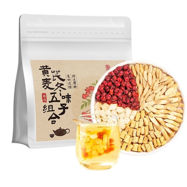 88VIP：福東海 元气五宝茶100克