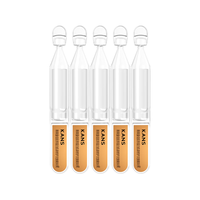 韩束紧致抚纹精华液 1.5ml*5支