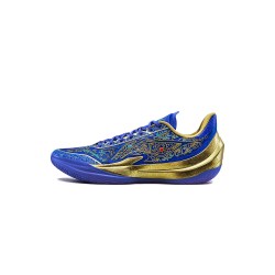 李宁 利刃5V2 男款篮球鞋 ABAV061