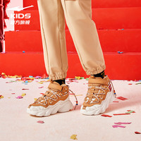 鸿星尔克儿童慢跑鞋男童鞋百搭休闲鞋轻便耐磨学生中童大童跑鞋男 【造梦者】蛋奶灰/雾灰棕0117 -偏小1码 39