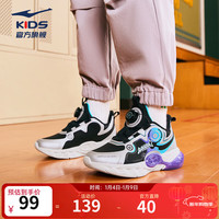 鸿星尔克儿童慢跑鞋男童鞋百搭休闲鞋轻便耐磨中童大童跑鞋男 【坠星】正黑/亮银3054 39