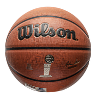 Wilson威尔胜篮球7号球比赛训练用球室外标准NBA比赛用球
