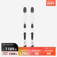 迪卡侬 CROSS 150 滑雪板 8808082