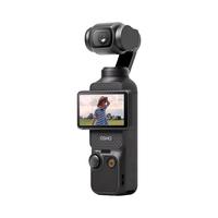  DJI/大疆 OSMO Pocket 3 高清防抖 手持云台相机