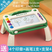 川宇 儿童绘画画板大号婴幼儿早教可消除宝宝涂鸦磁性写字板益智玩具 护眼绿 电商盒