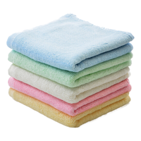 竹一百竹纤维方巾口水巾婴儿洗脸巾儿童毛巾小毛巾小方巾手帕6条25*25cm 5536笑脸四条装（28*50cm） 4条