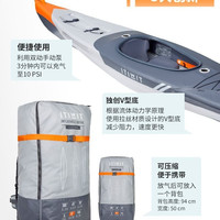 迪卡侬 ITIWIT皮划艇进博会X500充气船单人充气船划桨OVKK